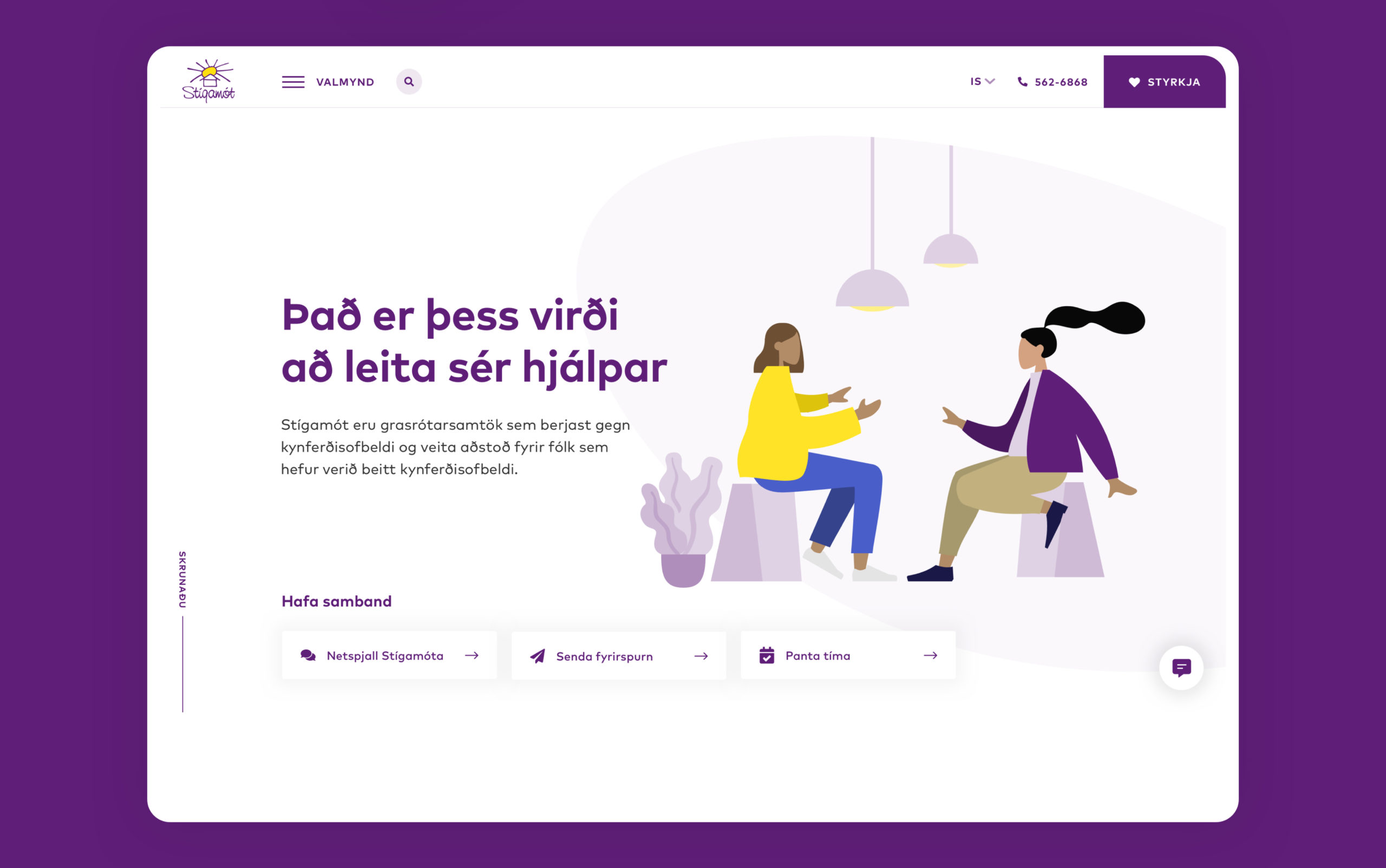 Stígamót