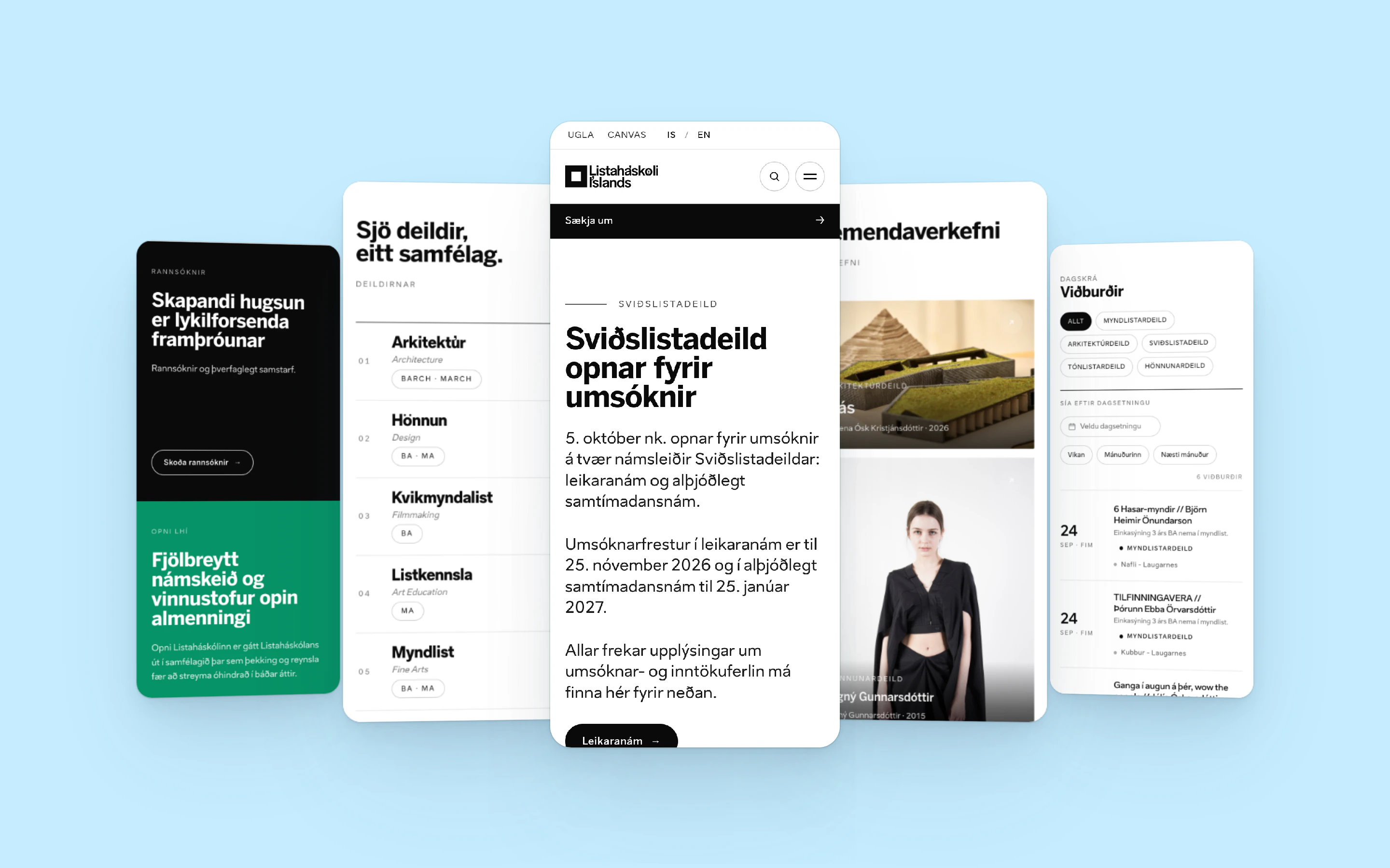 Listaháskóli Íslands